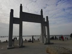 -宝安西湾红树林湿地公园