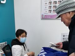 -声望听力助听器(东方路店)