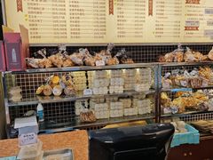 -国际饭店·帆声西饼屋(黄河路店)