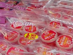 -味多美蛋糕(梨园店)