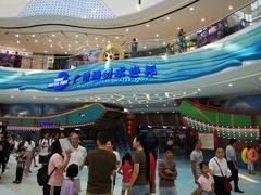 -广州融创文旅城