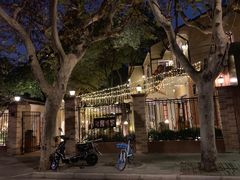 -玫瑰厅上海菜(兴国路店)