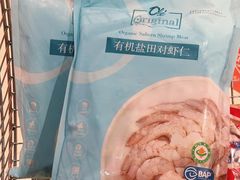 -Olé精品超市(广州太古汇店)