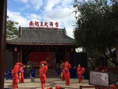 -河源客天下-温泉小镇