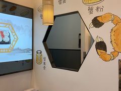 -朱洪元苏式面馆(绿宝广场店)