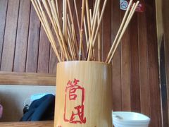 -管氏翅吧(望京东店)