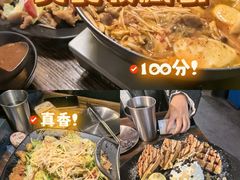 -MI WU FACTORY米屋美食工厂餐厅(绿地店)