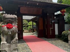 -木子山庄·安徽省老字号·中国炖锅宴
