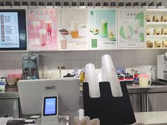 -叶子与茶(苏宁广场店)
