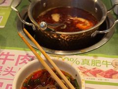 -一围肥牛肉小火锅(佳兆业广场店)