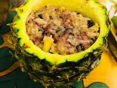 -纳兰傣雀傣味餐厅
