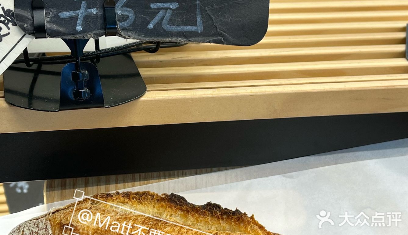 成都法棍儿们🥖新选择！！！