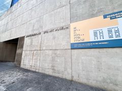 -上海油画雕塑院