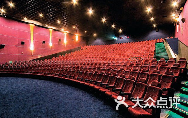 嘉裕国际影城(开县店)团购图片图片 - 第1张