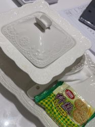 点击看大图 -美丽田园Beauty Farm