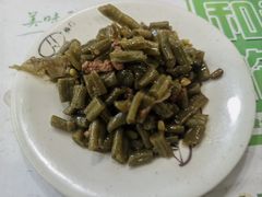 酸豆角-和记馅饼(日照街店)