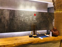 -常乐·对症推拿(世豪第30分店)