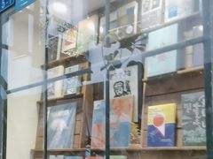 -旧天堂书店(华侨城创意文化园南山特色文化街区店)