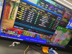 -网鱼网咖(金山卫零店)