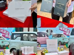 -华夏文旅西安度假区