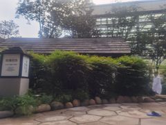 -融汇温泉