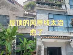 -黄埔古港