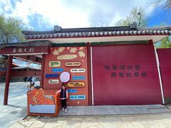-潭柘寺景区