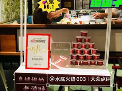 -羲和雅苑•北京烤鸭(乐园道万象城店)