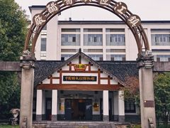 -镇江中国醋文化博物馆