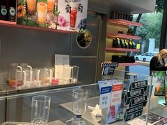 -OT另茶(上海幸福里店)