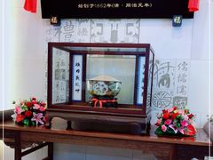 -陈麻婆豆腐(春熙店)