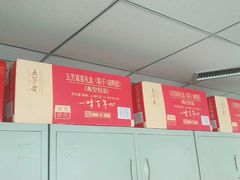 -五芳斋(中山大道总店)