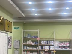 -瑞鹏宠物医院·夜间急症·心超·猫科(祖庙分店)