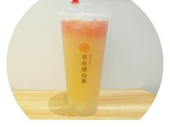 葡萄柚益菌多-书亦烧仙草(二七万达广场店)