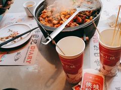 -蛙小侠·沸腾砂锅(西关新天地店)