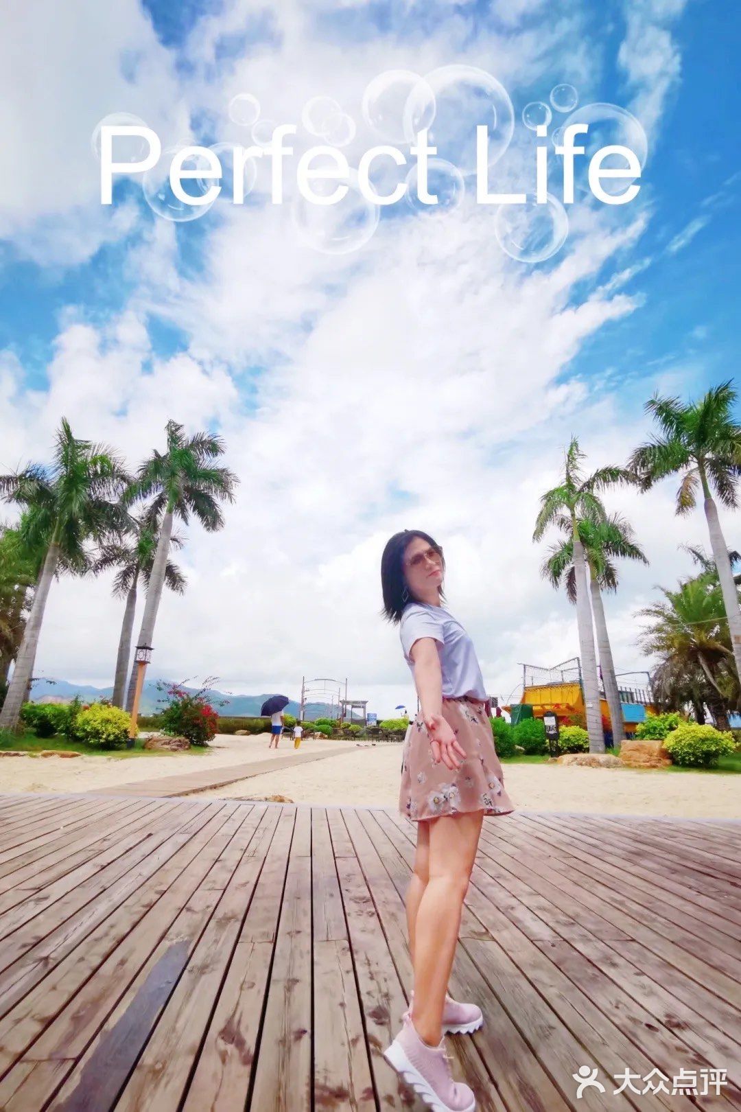 网红地必打卡[礼花]童心未泯现在海中央风景🌊
