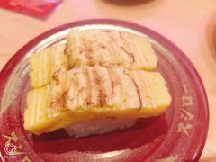 -寿司郎(花城汇南区店)