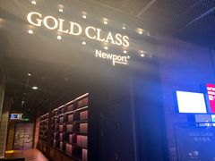 -CGV影城(壹方城IMAX店)