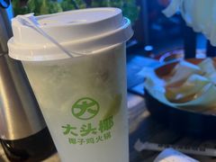 -大头椰·椰子鸡火锅(南宁万象城店)