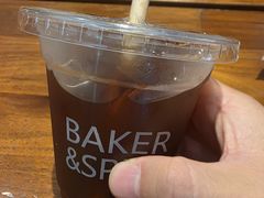 -BAKER&SPICE(安福路店)
