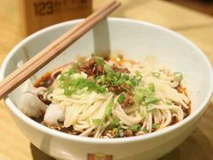 -车沾巷·重庆老味豌杂面