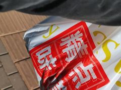 -精点味道(西安路店)