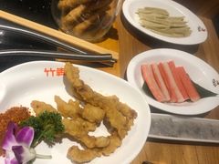 -竹犇番茄火锅(长风街店)