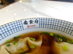 -乔家栅(襄阳南路店)