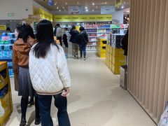 -BIGOFFS 超级折扣(仁恒伊势丹店)