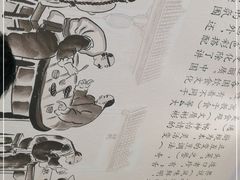 -西汇饭店(甪直店)