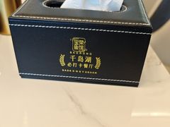 -宝荣鱼馆·临湖之宴(千岛湖店)