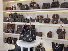 -六六奢品·vintage中古·回收二手奢侈品包包手表首饰(环球港店)