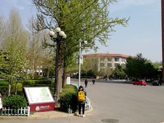-中国政法大学(昌平校区)