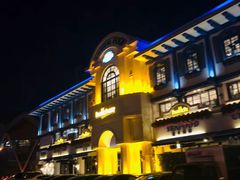 -hallch好吃餐厅(奥体中心店)